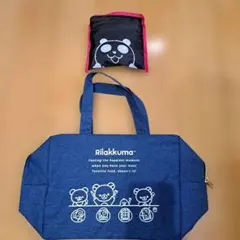 Rilakkuma 保冷バッグ 大容量 デニム風とパンダのエコバッグ
