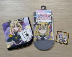 Item thumbnail for item 9e40423f-fceb-4327-9257-bc6e9db2846d