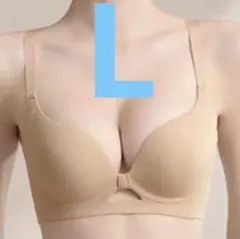 ノンワイヤーブラ　脇高　育乳ブラ　シームレス　ベージュ　Lサイズ　盛りブラ