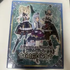 花海 咲季 特別枠 CP 1枚 パラレル スプリングキャンペーン - メルカリ