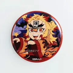 鬼滅の刃 ハロウィン 缶バッジ 鬼滅の刃 ハロウィン 缶バッジ 無一郎 ホロ 鬼滅の刃 ufotable 2019