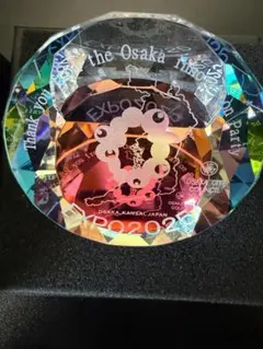 関西万博 ミャクミャク × 葛飾北斎 ガラストレー - メルカリ