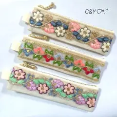 《在庫処分セール》ハンドメイド　インド刺繍リボンポーチ　3点セット　ポーチ