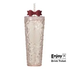 スターバックスクリスマスホリデー2025コールドカップタンブラーリボン710ml