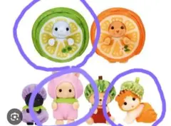 シルバニア　どきどきコレクション　フルーツパーティ2