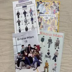SnowMan◎会報　セット
