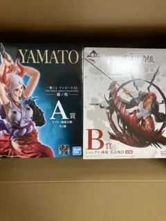A賞ヤマト　B賞シャンクスまとめ売り