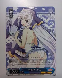 Item thumbnail for item e1c761fb-c1e0-4092-8ffd-d80e7a15841c