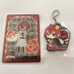 ツイステ　リドル　ラバマス　メタカ