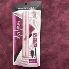 新品　メイベリン　スカイハイ　05ゆうやみラベンダー