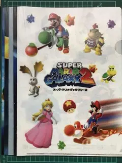 スーパーマリオ　クリアファイル　5枚