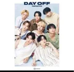 FANTASTICS 写真集　DAY OFF