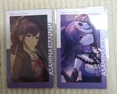 プロセカ　朝比奈まふゆ　エピカ　2C