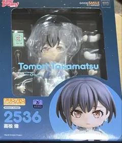 BanG Dream! It's MyGO!!!!! 高松 燈 ねんどろいど