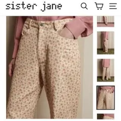 sister jane 花柄ストレートデニム S