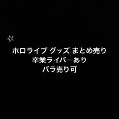 Item thumbnail for item fb8dc604-6add-4670-8f38-d62a916630d4