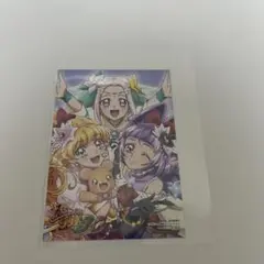 魔法使いプリキュア　オフィシャルコンプリートブック　ゲーマーズ特典
