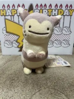 ポケモンセンターオリジナル ぬいぐるみ へんしん！ メタモン オオタチ