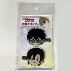 【新品未開封】名探偵コナン 萩原研二 松田陣平 前髪クリップ vol5 フェイス