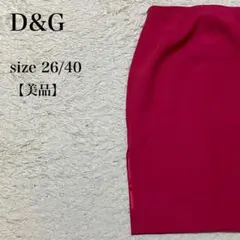 ドルチェアンドガッバーナ