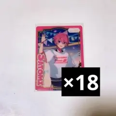 Item thumbnail for item 11a6be48-74ef-4860-820e-ed788ff56ccc