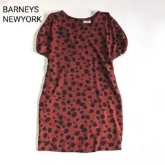 BARNEYS NEW YORK ひざ丈ワンピース チュニックのサムネイル