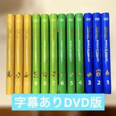 2026年最新】dwe ストレートプレイ ブルーレイの人気アイテム - メルカリ