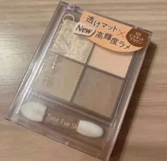 ココママ様 リクエスト 2点 まとめ商品