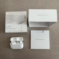 AirPods Pro2 (第2世代) エアポッツ