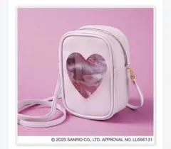sweet付録 マイメロディ＆クロミ ハート窓ポシェット