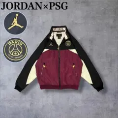 完売品▲ジョーダン パリサンジェルマン PSG ナイロンジャケット