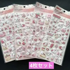 匿名発送❣️ 韓国風 うさぎ いちご　ぷっくり立体シール 4枚セット売り　ピンク