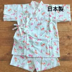 日本製　金魚柄 甚平 サイズ95 綿100%