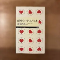 Item thumbnail for item bf22d19b-e428-49aa-b41a-927059f06b51