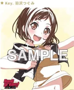 映画 バンドリ イラストカード 羽沢つぐみ