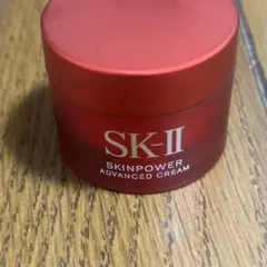 新品未使用 SK-II スキンパワー アドバンスト クリーム 15g