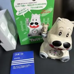 Item thumbnail for item efb077b7-f0c2-45d6-be62-bf0139b80d62