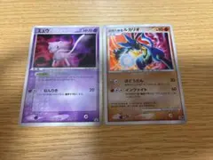 ポケモン】 ミュウと波導の勇者ルカリオクリアカードセットB - メルカリ
