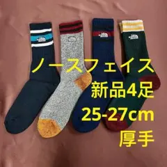 250816-1⭕️ ノースフェイス　新品4足　ソックス　靴下　メンズ　紳士