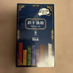 Item thumbnail for item 0422182a-a2bc-46eb-8995-fd82bd60d4cd