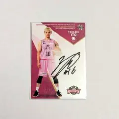 2026年最新】Bリーグ 直筆サインの人気アイテム - メルカリ