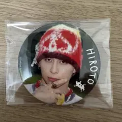 ゆま様 リクエスト 3点 まとめ商品