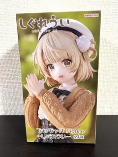 Item thumbnail for item 87ec5834-e013-4703-a825-aa69b36d9af2