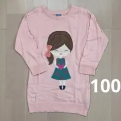 baby GAP ギャップ　キッズ　トップス　ニット　チュニック　100
