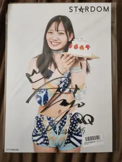 スターダム　白川未奈　ポートレート　三種　まっすぐ スターダム 白川未奈 ポートレート 三種 まっすぐ - メルカリ