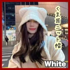 にゃにゃんしゃん様 リクエスト 2点 まとめ商品