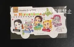 鬼滅の刃 TOGO 広島 ダイカットポストカード 煉獄 杏寿郎 炭治郎 猗窩座