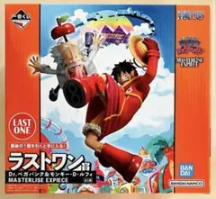 2025年最新】一番くじ ルフィ ベガパンクの人気アイテム - メルカリ