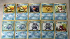 ポケモンカード　旧裏　まとめ売り