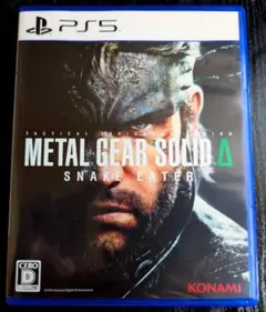 PS5「METAL GEAR SOLID Δ デルタ スネークイーター」